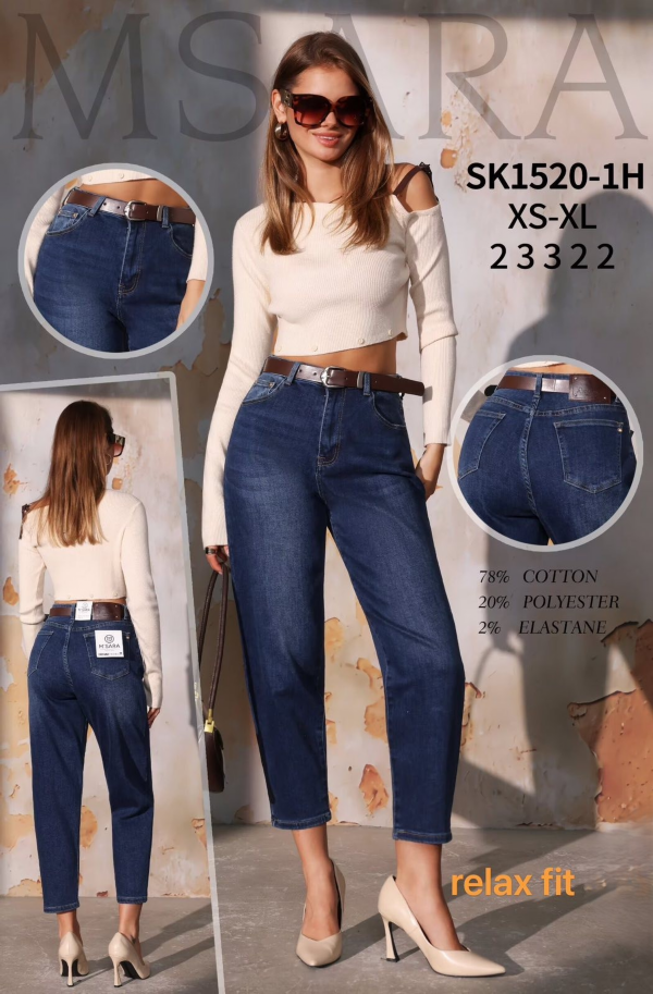 Spodnie damskie jeansy Roz XS-XL, 1 Kolor Paczka 12 szt